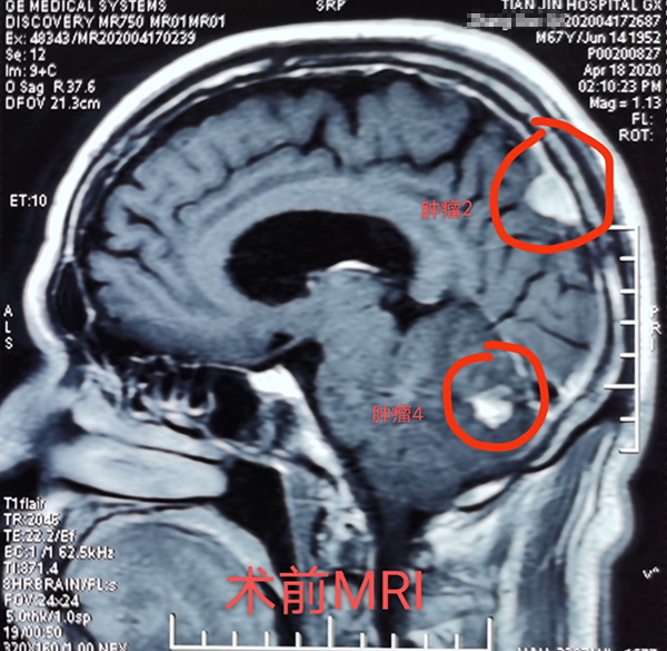 微信(xin)圖片_20200529171541.jpg 微信(xin)圖片_20200529171541.jpg