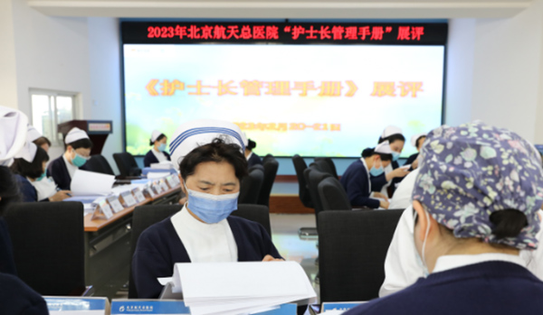 微信(xin)圖片_20230301164015.jpg 微信(xin)圖片_20230301164015.jpg