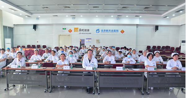 微信(xin)圖片_20240801173313.jpg 微信(xin)圖片_20240801173313.jpg