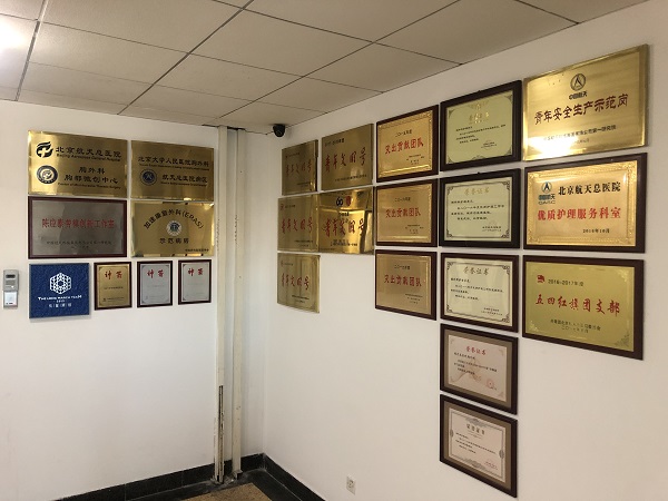 微信(xin)圖片_20201203111234.jpg 微信(xin)圖片_20201203111234.jpg