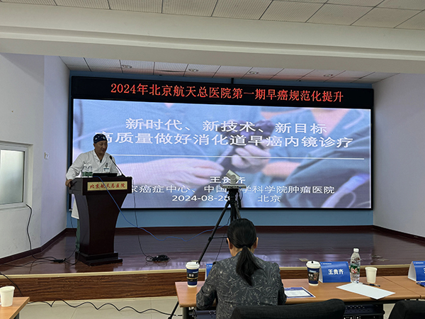 微信(xin)圖片_20240903182019.jpg 微信(xin)圖片_20240903182019.jpg