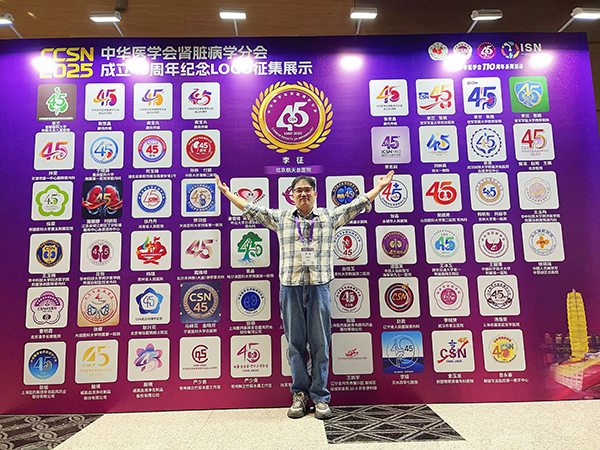 微信(xin)圖片_20251103115245.jpg 微信(xin)圖片_20251103115245.jpg