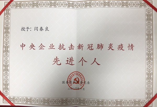 航天5.jpg 航天5.jpg