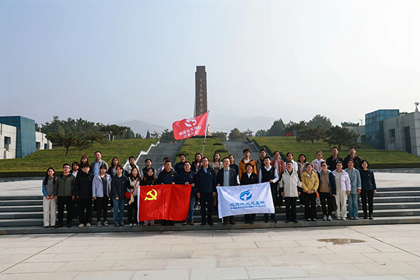 微信(xin)圖片_20251104105541.jpg 微信(xin)圖片_20251104105541.jpg