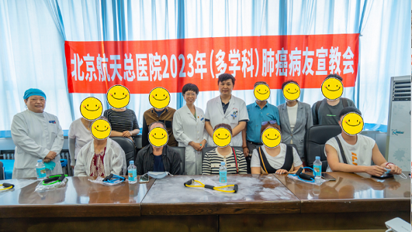 微信(xin)圖片_20230605083340.png 微信(xin)圖片_20230605083340.png