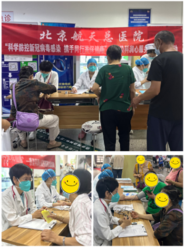 微信(xin)圖片_20230705084354.jpg 微信(xin)圖片_20230705084354.jpg