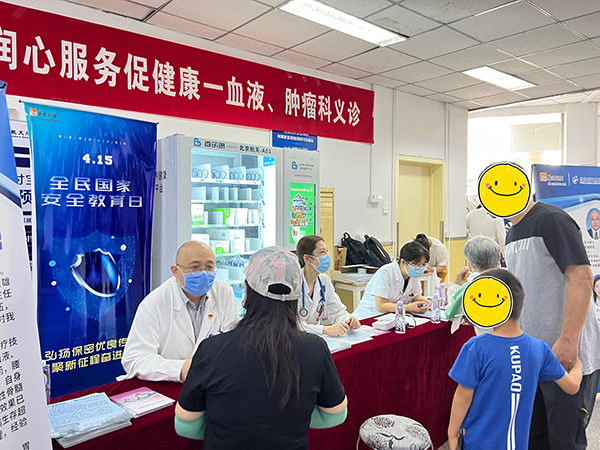 微信(xin)圖片_20230705084407.jpg 微信(xin)圖片_20230705084407.jpg