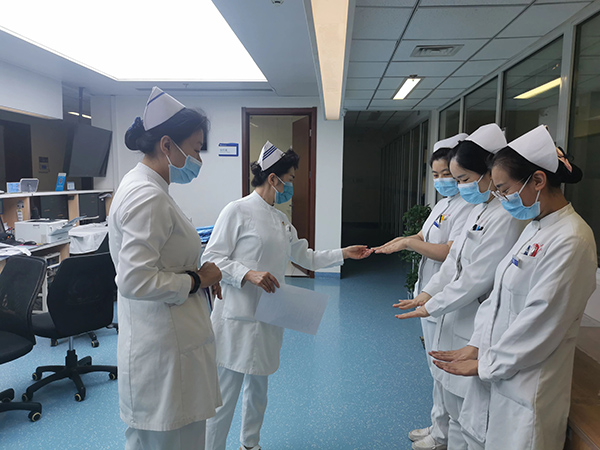 微信(xin)圖片_20230905170300.jpg 微信(xin)圖片_20230905170300.jpg