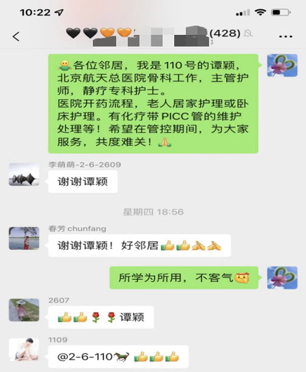 微信(xin)圖片_20220607083412.jpg 微信(xin)圖片_20220607083412.jpg