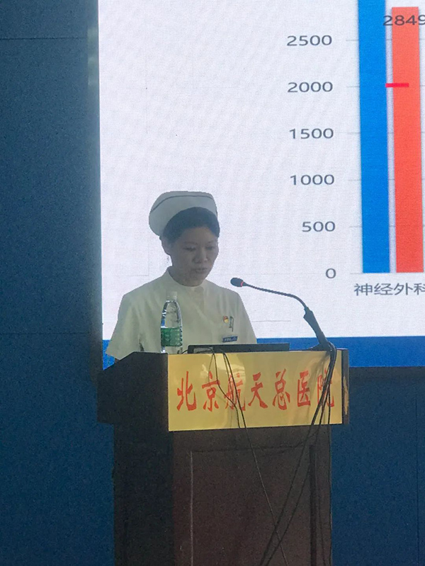 微信(xin)圖片_20230807082616.jpg 微信(xin)圖片_20230807082616.jpg