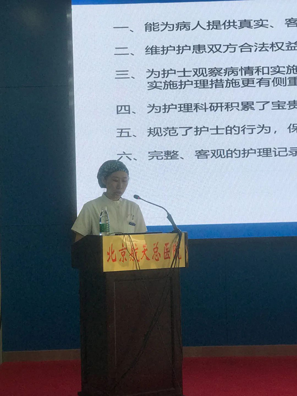 微信(xin)圖片_20230807082616_1.jpg 微信(xin)圖片_20230807082616_1.jpg