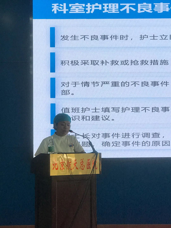 微信(xin)圖片_20230807082620_1.jpg 微信(xin)圖片_20230807082620_1.jpg