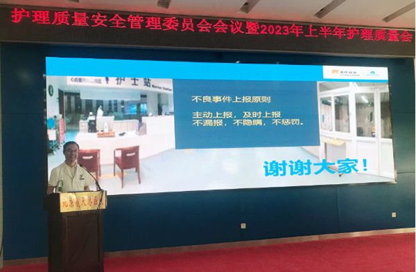 微信(xin)圖片_20230807082621.jpg 微信(xin)圖片_20230807082621.jpg