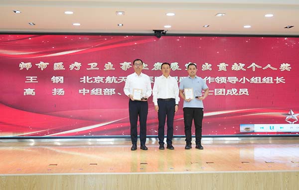 微信(xin)圖片_20250908150049.jpg 微信(xin)圖片_20250908150049.jpg