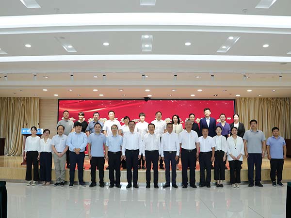 微信(xin)圖片_20250908150058.jpg 微信(xin)圖片_20250908150058.jpg