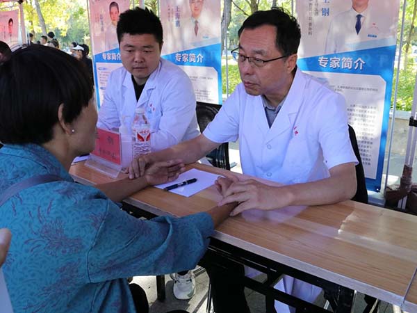 微信(xin)圖片_20250908155608.jpg 微信(xin)圖片_20250908155608.jpg