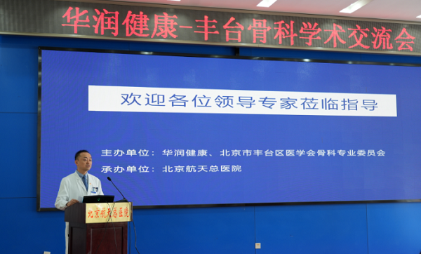 微信(xin)圖片_20230509093410.png 微信(xin)圖片_20230509093410.png