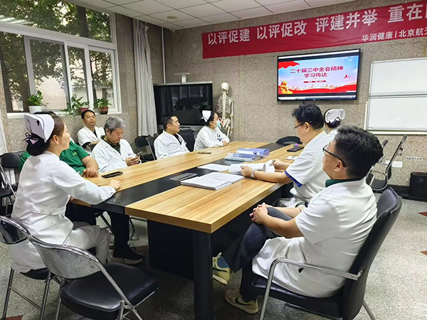 微信(xin)圖片_20241209204730.jpg 微信(xin)圖片_20241209204730.jpg