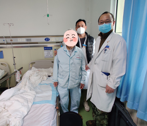 微信(xin)圖片_20230111164729.png 微信(xin)圖片_20230111164729.png