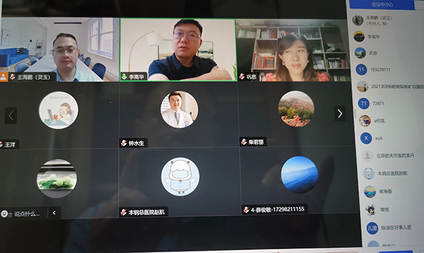 微信(xin)圖片_20240911082318.jpg 微信(xin)圖片_20240911082318.jpg