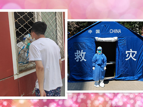 微信(xin)圖片_20220512164606.jpg 微信(xin)圖片_20220512164606.jpg