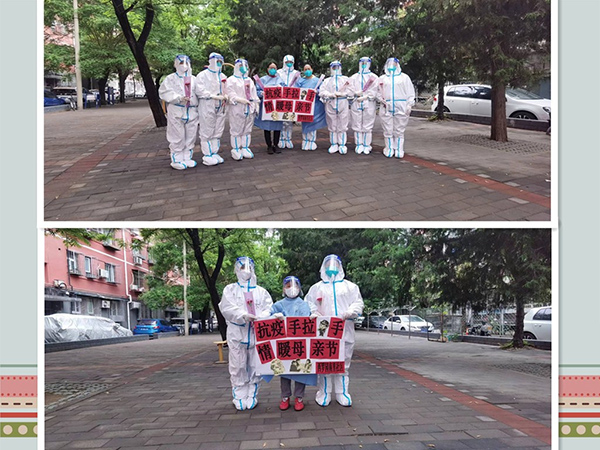 微信(xin)圖片_20220512164609.jpg 微信(xin)圖片_20220512164609.jpg