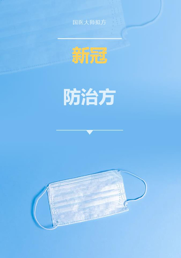 微信(xin)截圖_20221212130301.jpg 微信(xin)截圖_20221212130301.jpg