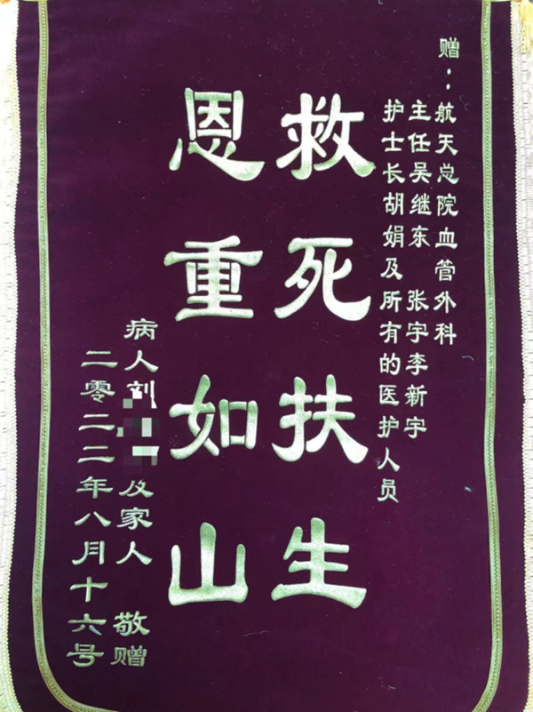 微信(xin)圖片_20220913082105.jpg 微信(xin)圖片_20220913082105.jpg