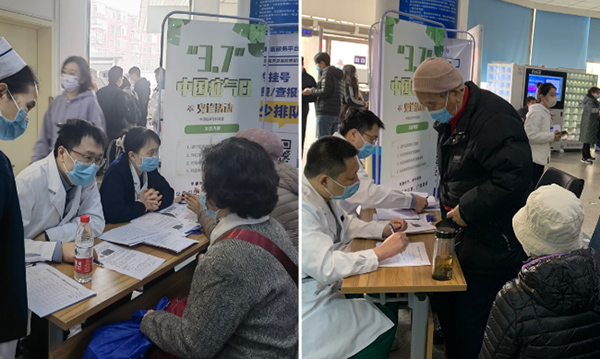 微信(xin)圖片_20230313090644.jpg 微信(xin)圖片_20230313090644.jpg