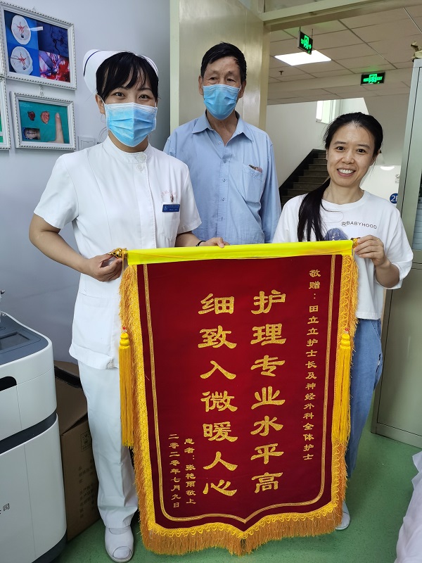 微信(xin)圖片_20200715140641.jpg 微信(xin)圖片_20200715140641.jpg