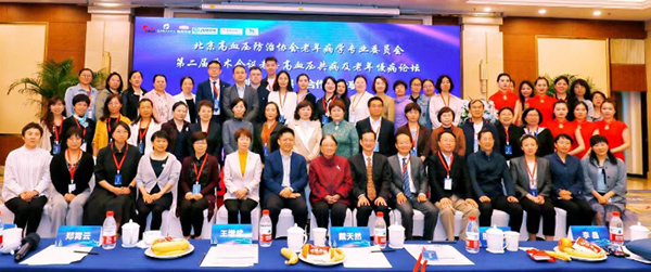 微信(xin)圖片_20230515104001.jpg 微信(xin)圖片_20230515104001.jpg