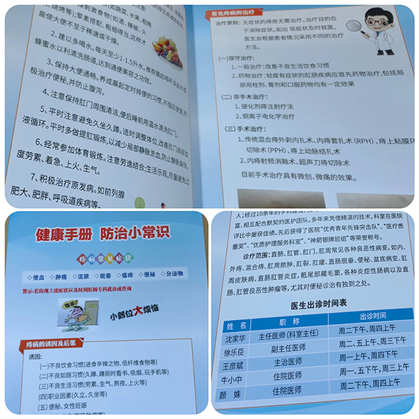 微信(xin)圖片_20231115095105.jpg 微信(xin)圖片_20231115095105.jpg