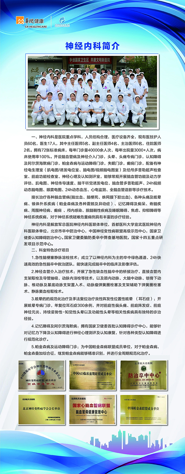 微信(xin)圖片_20231115095253.jpg 微信(xin)圖片_20231115095253.jpg