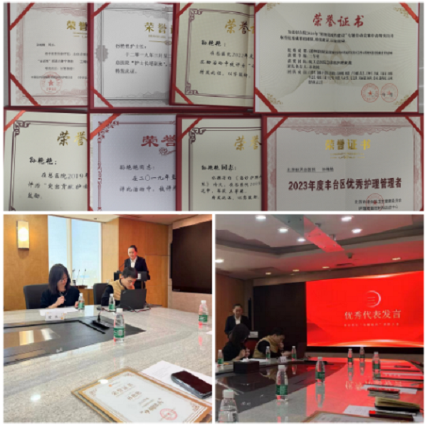 微信(xin)圖片_20230516085547.png 微信(xin)圖片_20230516085547.png