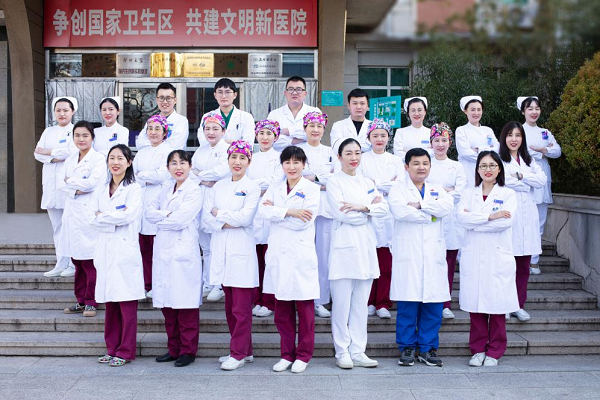 科(ke)室團(tuán)隊(duì)