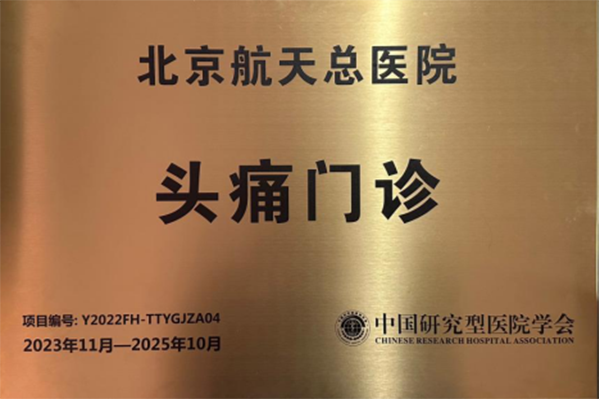 微信(xin)圖片_20240417142236.png 微信(xin)圖片_20240417142236.png