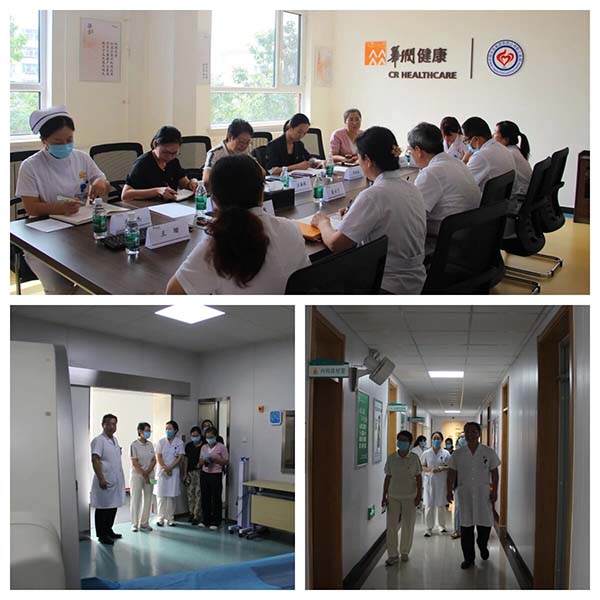 微信(xin)圖片_20250917144418.jpg 微信(xin)圖片_20250917144418.jpg