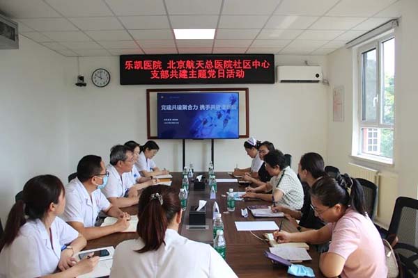 微信(xin)圖片_20250917144405.jpg 微信(xin)圖片_20250917144405.jpg