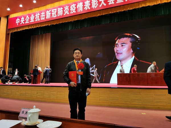 微信(xin)圖片_20201118144924.jpg 微信(xin)圖片_20201118144924.jpg