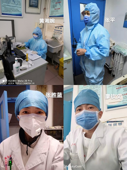 C:\Users\ADMINI~1\AppData\Local\Temp\WeChat Files\418846889723851353.jpg C:\Users\ADMINI~1\AppData\Local\Temp\WeChat Files\418846889723851353.jpg