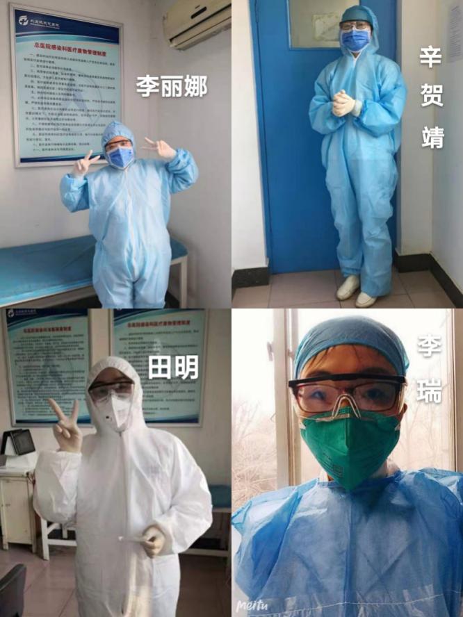 C:\Users\ADMINI~1\AppData\Local\Temp\WeChat Files\99388874994042868.jpg C:\Users\ADMINI~1\AppData\Local\Temp\WeChat Files\99388874994042868.jpg