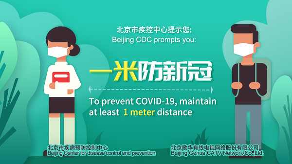 微信(xin)圖片_20200227154311.png 微信(xin)圖片_20200227154311.png