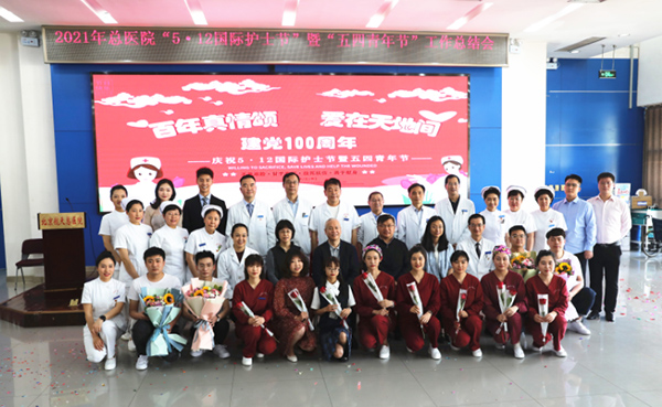 微信(xin)圖片_20210528113126.jpg 微信(xin)圖片_20210528113126.jpg