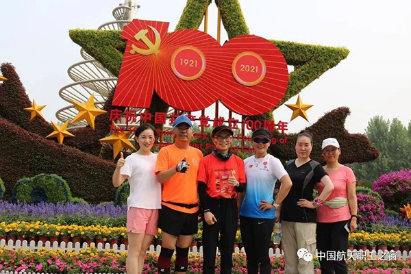 微信(xin)圖片_20210824075457.jpg 微信(xin)圖片_20210824075457.jpg