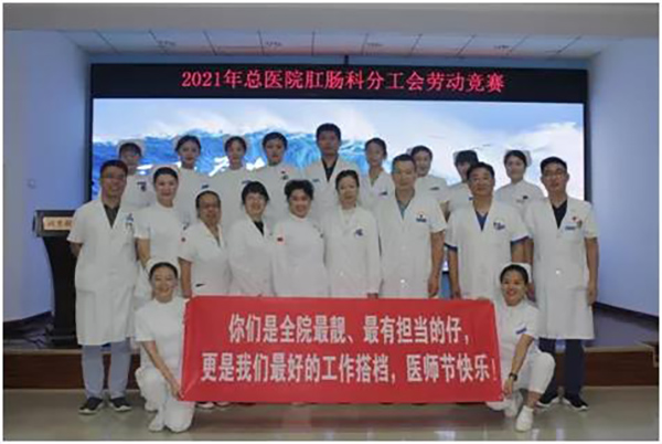 微信(xin)圖片_20210917094154.jpg 微信(xin)圖片_20210917094154.jpg