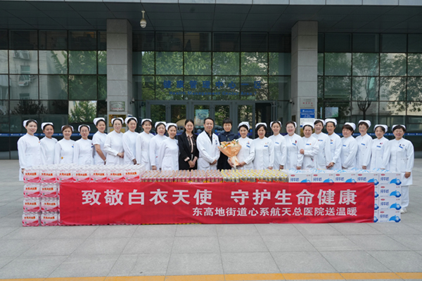 微信(xin)圖片_20240511151006.jpg 微信(xin)圖片_20240511151006.jpg