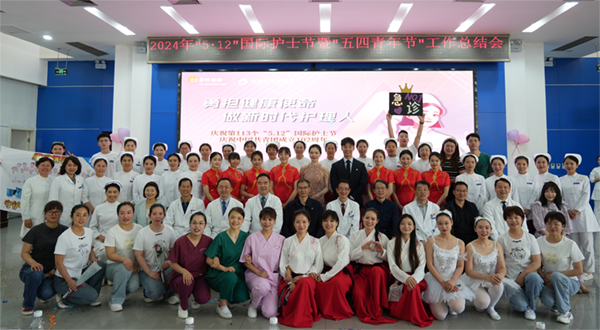 微信(xin)圖片_20240511151717.png 微信(xin)圖片_20240511151717.png