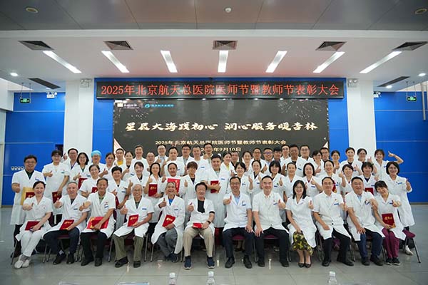 微信(xin)圖片_20250912093325.jpg 微信(xin)圖片_20250912093325.jpg