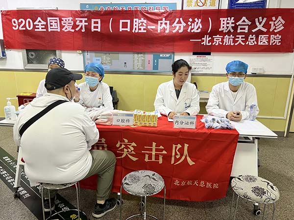 微信(xin)圖片_20250923111451.jpg 微信(xin)圖片_20250923111451.jpg