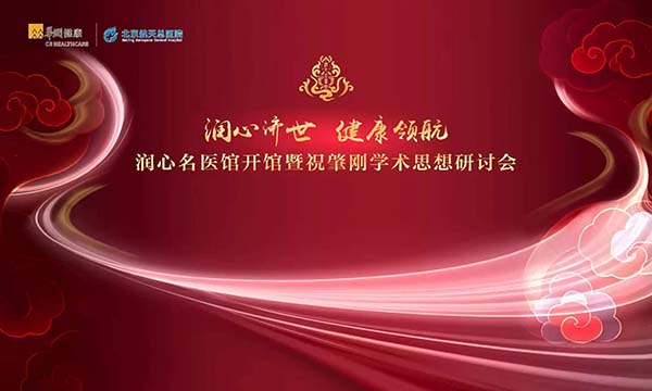 微信(xin)圖片_20250925112126.jpg 微信(xin)圖片_20250925112126.jpg